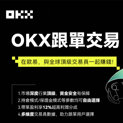 冷钱包APP页面展示